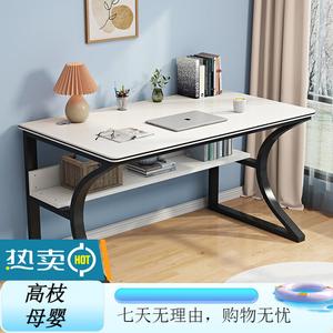 Компьютерный стол Xinmeikai 120x60 см, черная рама с полосатым белым столешницей