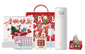 Термостакан Mi Home с крышкой на защёлках 480 мл Xiaomi, xiaomi белый, christmas warm winter box