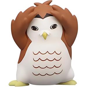 Petit haikyu 8см FURYU