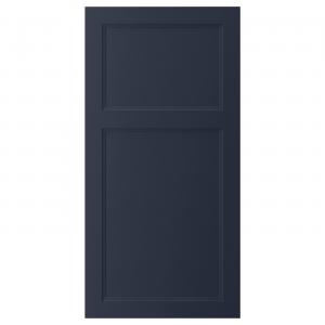 Дверь, матово-синяя, 60x120 см, Axstad IKEA
