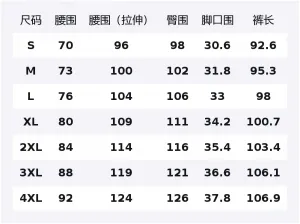 FILA Фитнес спортивные брюки мужские Cool And Stern Gray