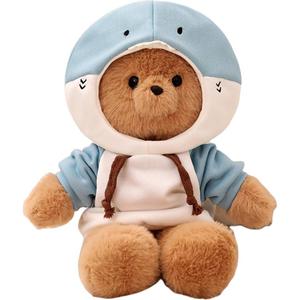 Плюшевая кукла Ryan Bear Dolls высотой 40см/50см MENGDINUO, светло-коричневый
