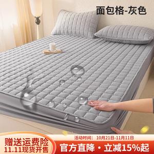 Boyang Простыня на резинке с утепленной стежкой, водонепроницаемая, размер 150х190 см, цвет серый в клетку