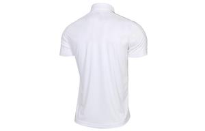 Рубашка поло мужская белая Adidas, белый