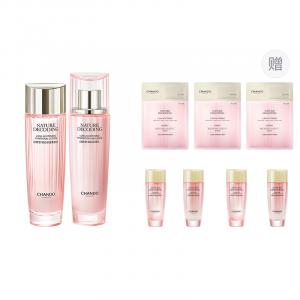 CHANDO Нежный и сияющий набор для ухода за светлой кожей успокаивающий осветляющий пигментные пятна увлажняющий отбеливающий