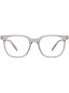 Очки в квадратной оправе Zegna, серый