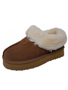 Сапоги OOG Kurzstiefel, бежевый