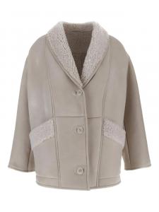 Salvatore Santoro куртка из овчины, нейтральный