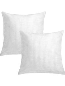 Erwin Müller Мягкая наволочка из жатой ткани, комплект из 2 штук, Вертинген, белого цвета