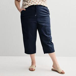 Plus size капри из утилитарного твила на резинке Croft & Barrow, Seattle Navy