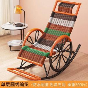 Fantasy Кресло-качалка из ротанга с усиленными колесами, однослойное,