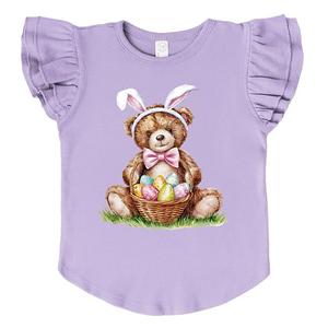 Футболка с принтом "Пасхальная корзинка с мишкой" в технике акварели и рукавами-крылышками The Juniper Shop, Lavender