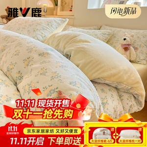 Yalu Комплект постельного белья 1,5 м, 4 предмета, простыня, пододеяльник 150*200 см, Moli Xiaoxiang, машинная стирка, антистатик