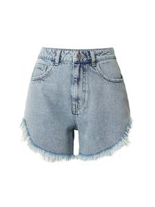 Обычные джинсы Kamila Šikl Izzie, синий деним