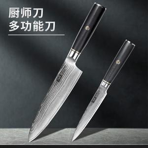 Supor Шеф-нож из дамасской стали, модель Three Black, 19,5 см