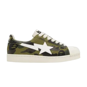 Кроссовки Skullsta '1st Camo - Green', зеленый