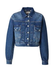 Куртка межсезонная Herrlicher Dotty, Blue Denim