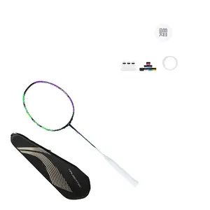Ракетки для бадминтона Li Ning Halberd 9000, single racket+durable shuttlecocks*3+grip tape (random color)+li-ning l9 shuttlecock (random color)+racket bag