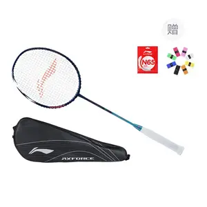 LINING Thunder 50 Full Carbon бадминтонная ракетка атакующего типа с утяжеленной головкой, жестким стержнем, верхний класс 675mm blue green