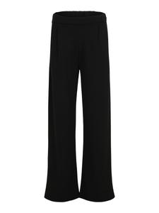 Широкие брюки со складками спереди JDY Tall JDYGEGGO, черный