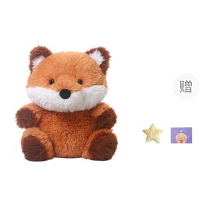 Плюшевая куколка из коллекции Bean Collection высотой 26 см OU DI PIG