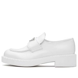 Кроссовки chocolate patent leather loafers 'white' Prada, белый