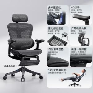 Эргономичное кресло SIHOO C100 Glossy Black с 4D подлокотниками и подставкой для ног