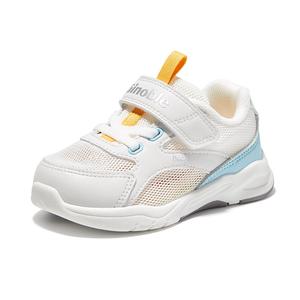 Низкие Детские сандалии GINOBLE, белый/синий/зеленый