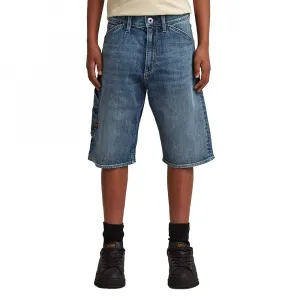 Джинсовые шорты G-Star Bam Utility, синий