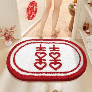 Dajiang Ковер 40x60 см для ванной/входа, впитывающий, праздничный красный