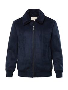 Кожаная куртка JP1880 Jacke, цвет navy blau