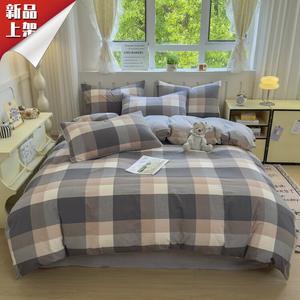 LUOLAI HOME Комплект постельного белья 1.5, 4 предмета, пододеяльник 200x230 см, цвет серый кофе, крупная клетка