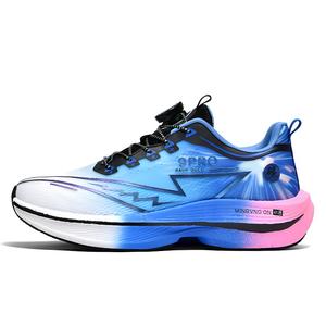 Кроссовки для бега для детей, устойчивые к истиранию, с отскоком, дышащие, легкие, с амортизацией, низкие QIQUDUCK, синий