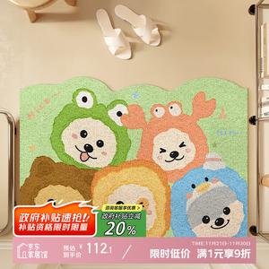 Y U-LIVE Ковер 120х180 см для прихожей, противоскользящий, с петлевым ворсом, из плотного материала