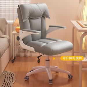 Компьютерное кресло SIHOO для дома и учебы, удобное для долгого сидения, с технологией Nylon Foot, ткань [Gray], деревянные ножки, регулируемые подлокотники