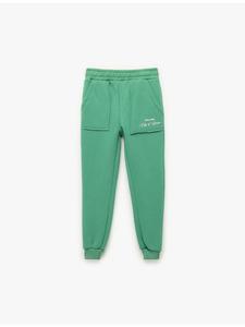 СПОРТИВНЫЕ ШТАНЫ зеленого цвета KOTON