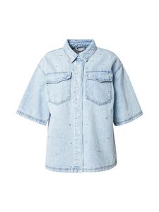 Блуза ONLY Carmakoma, синий деним