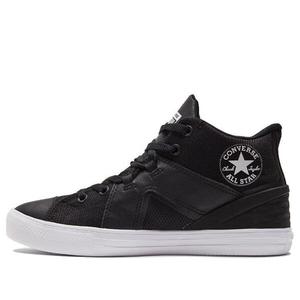 Кроссовки chuck taylor all star flux ultra Converse, черный