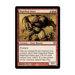 CCG Побуждаемый гигант (U), MTG - Eventide