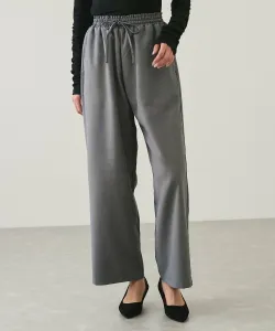 Простые штаны Jayro, цвет Charcoal (06)