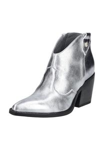 Кожаные ботильоны Nerogiardini, серебряный