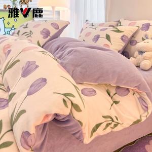 Yalu Комплект постельного белья 1,8 м, 4 предмета: пододеяльник 200x230 см