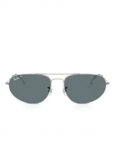 Солнцезащитные очки-пилоты Explorer IV Ray-Ban, серебряный