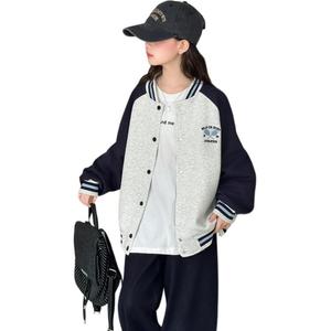 Бейсбольная куртка для детей 3-7 лет PROTECTCAMEL, темно-синий