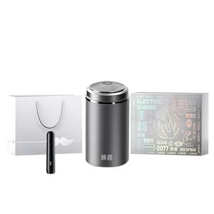 Электробритва Fun