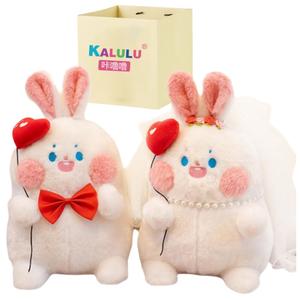 Плюшевая игрушка LOVE Rabbit Dolls высотой 45см/55см Click, красный
