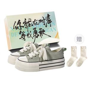 JimiXiong Женские скейтерские кроссовки светло-зеленые с коробкой и носками в подарок, цвет Light Green+Box+Gift Socks