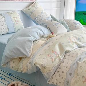 MUJI Комплект постельного белья на кровать 1.5 м, 4 предмета, пододеяльник 200x230 см + простыня 100 см