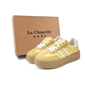 La Chapelle Низкие женские кроссовки для скейтбординга бежево-желтого цвета