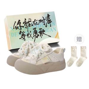 Низкие женские кроссовки JimiXiong, Light Yellow+Box+Gift Socks